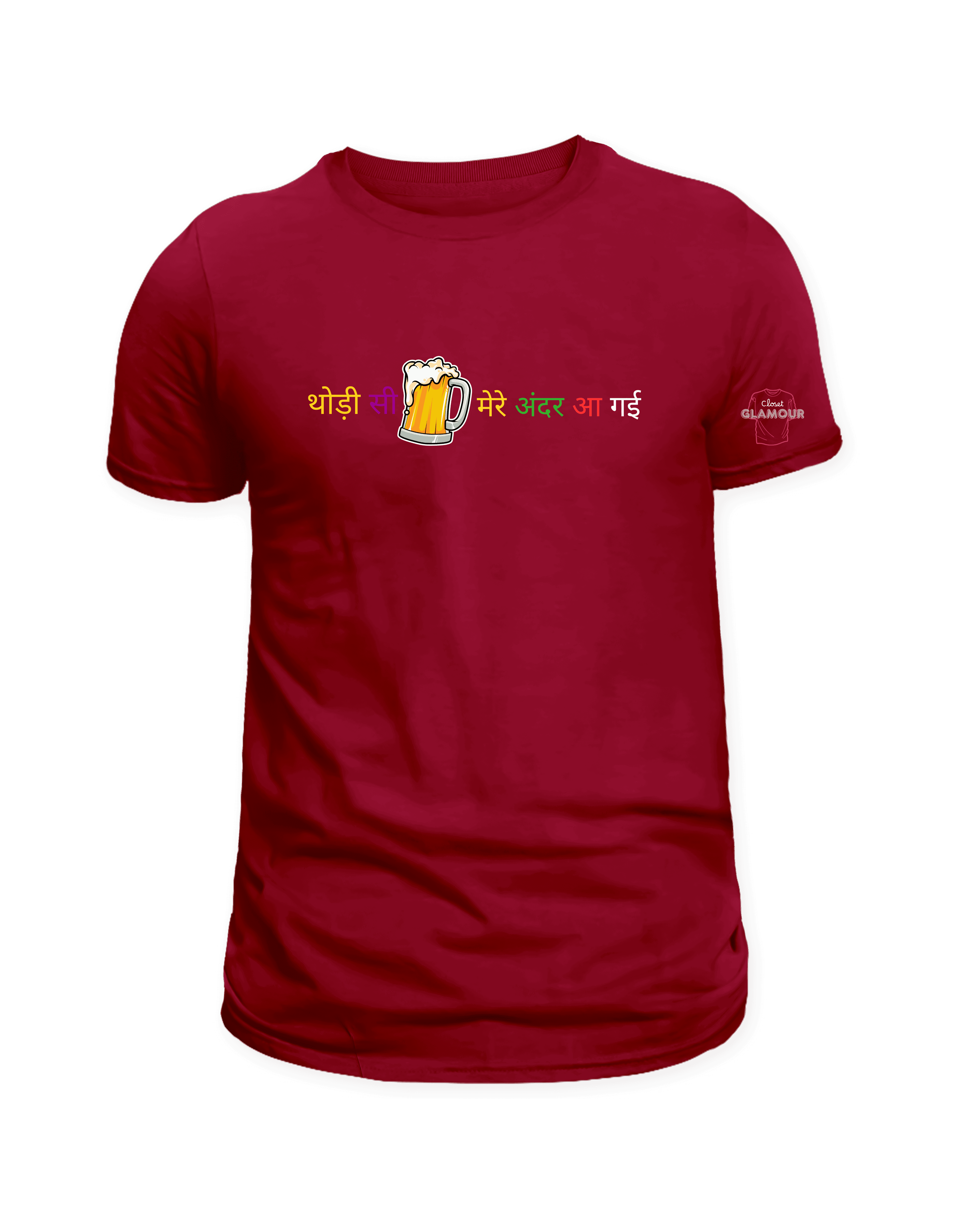 Maroon Cotton Printed Regular T-Shirt For Men & Women