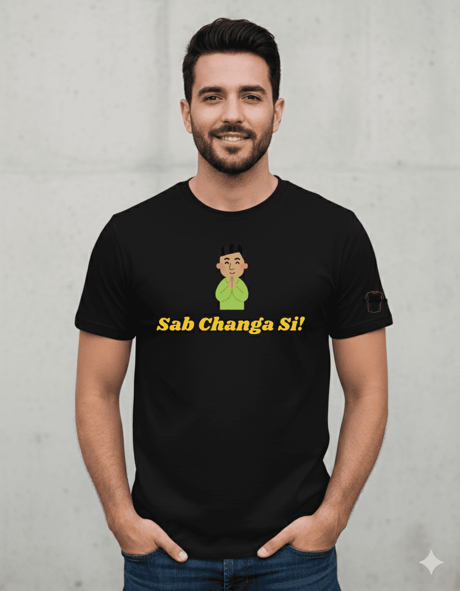 Black Cotton Printed Regular T-Shirt For Men & Women