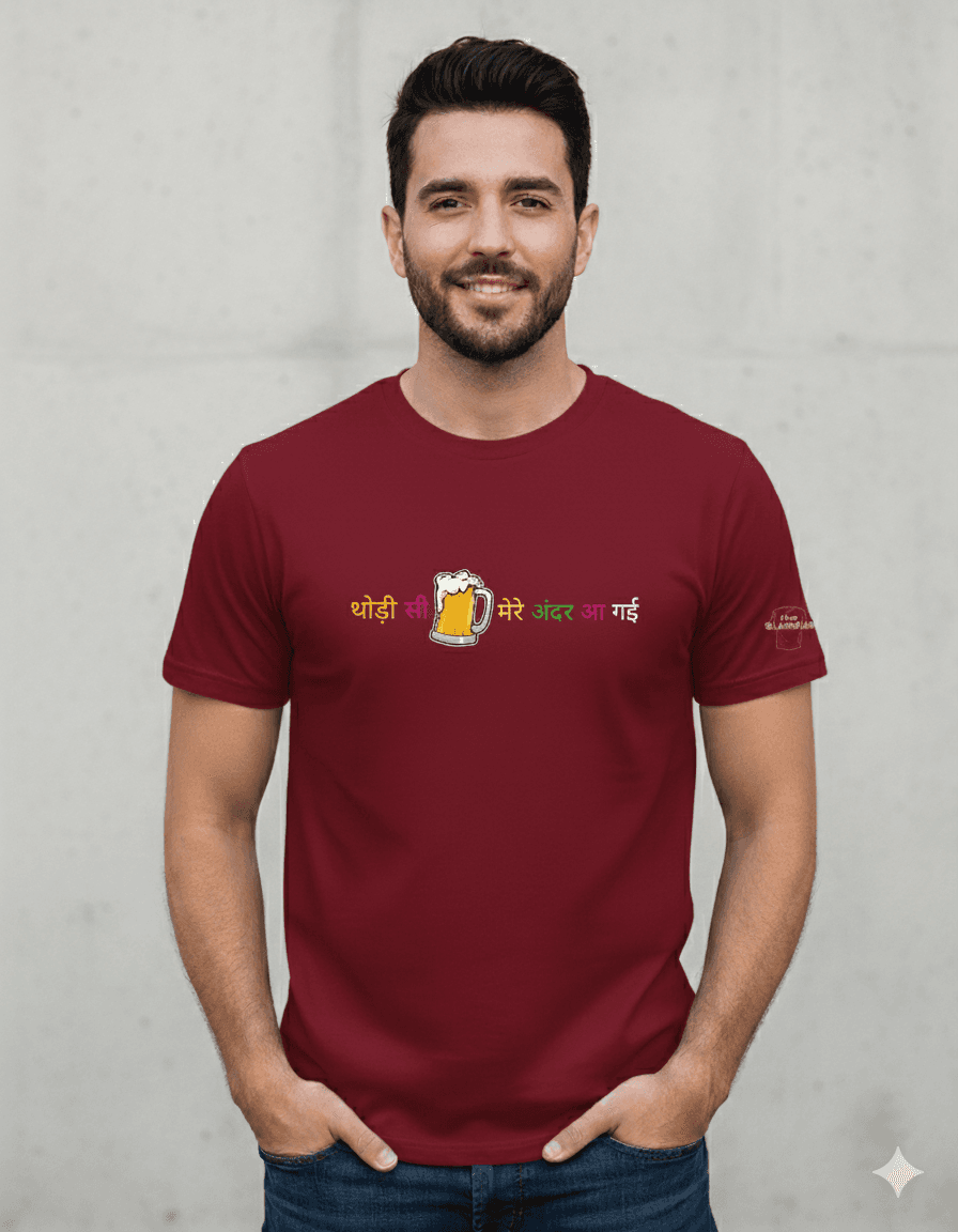 Maroon Cotton Printed Regular T-Shirt For Men & Women